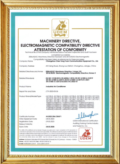 cabinet-air-conditioner-CE-certificate