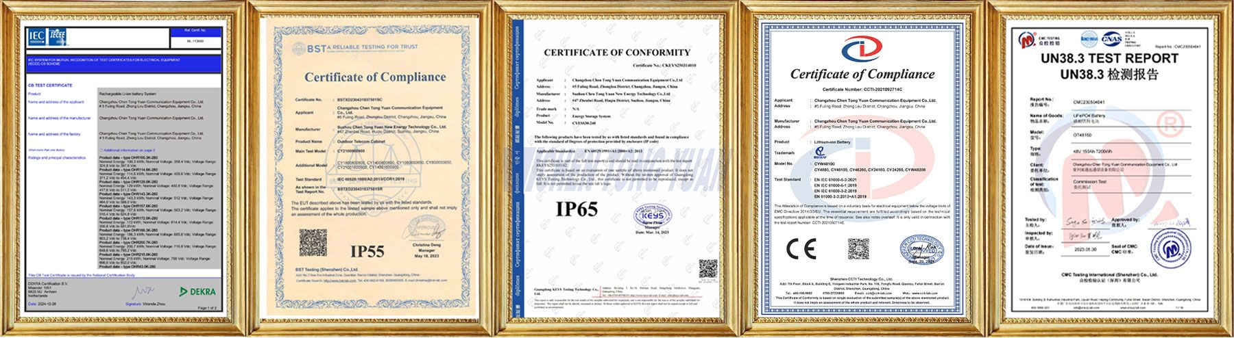 solar-battery-energey-storage-system-enclosure-outdoor certificate (1)