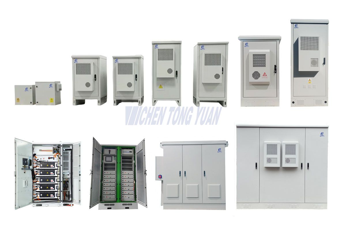 air-conditioned cabinet 