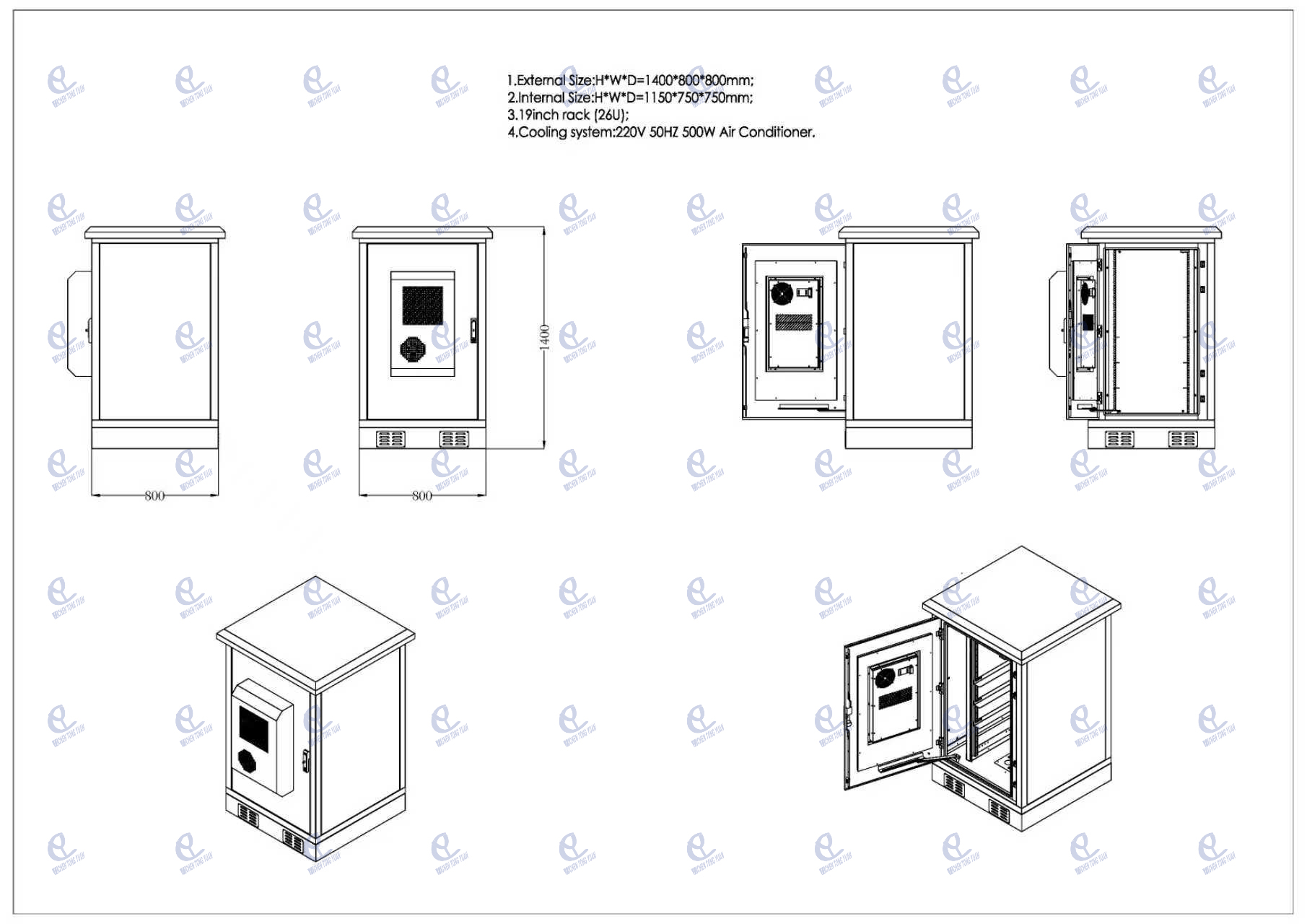 26U outdoor cabinet drawing