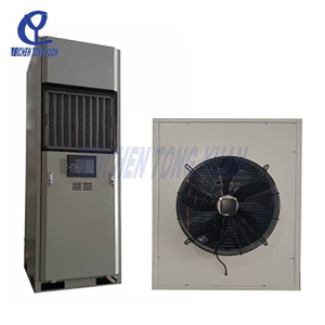 Data Center Precision Air Conditioning
