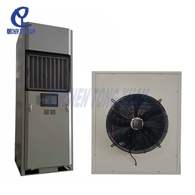 Trung tâm dữ liệu Điều hòa không khí chính xác