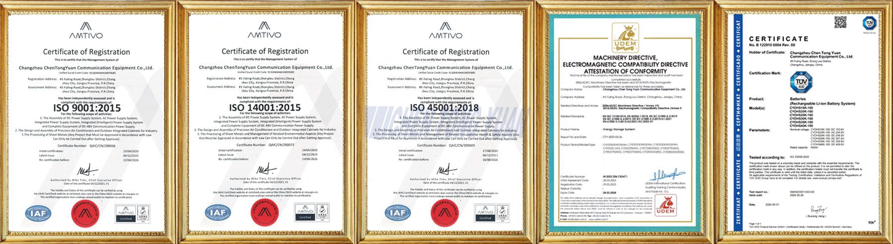 solar-battery-energey-storage-system-enclosure-outdoor certificate (2)