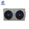 Data Center Precision Air Conditioning