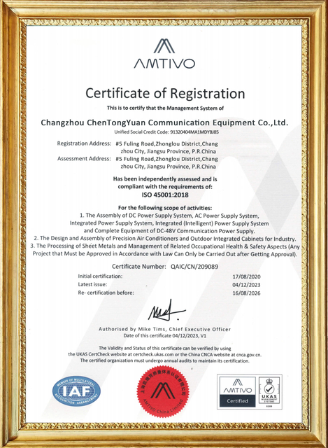 cabinet-air-conditioner-ISO45001
