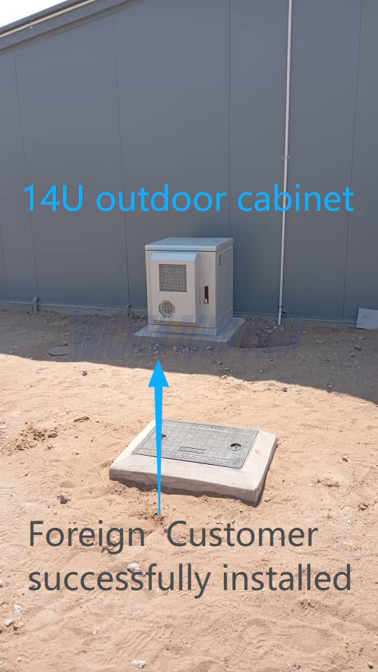 Feedback from a foreign customer who successfully installed a 14U outdoor cabinet