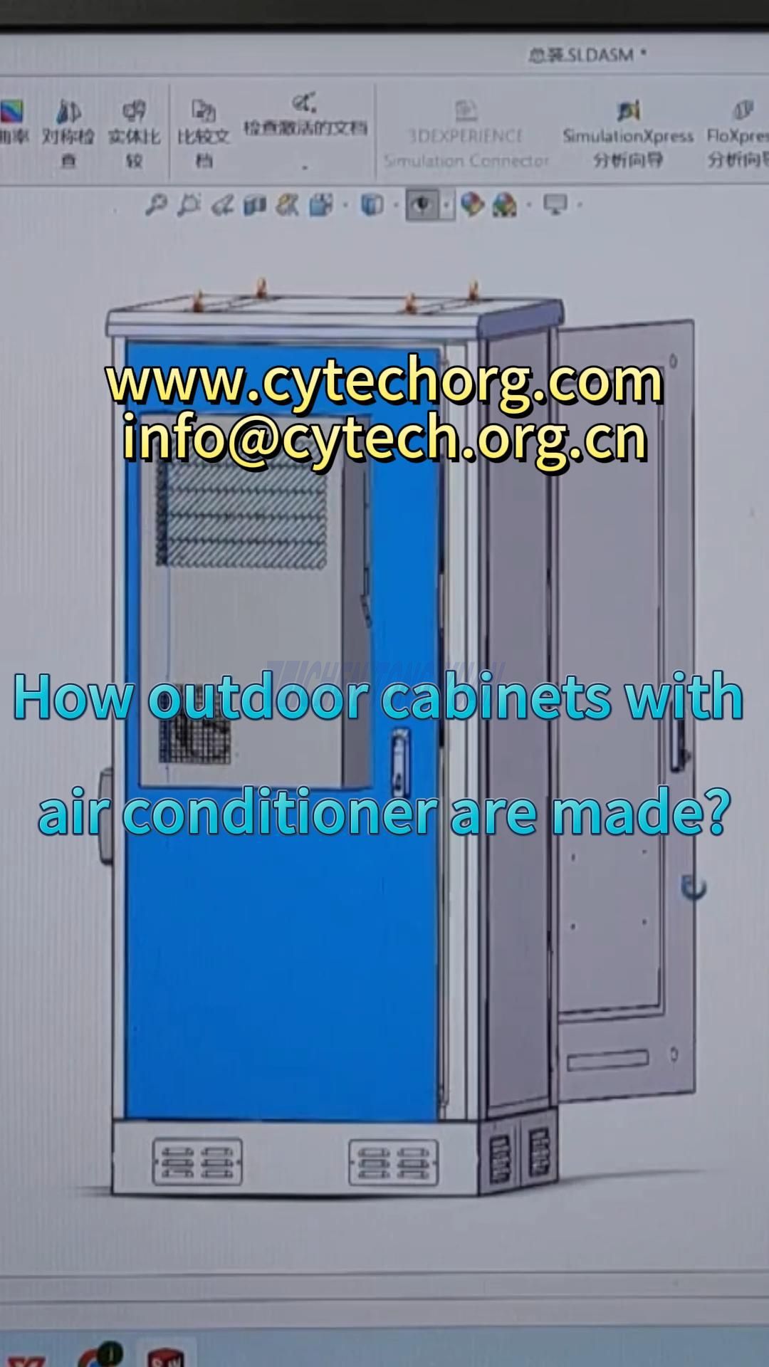 telecommunication enclosure manufacturer with integrated production process