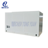 12kw Outdoor Solar Energy Battery Box Cabinet Enclosure 