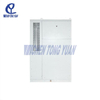 215kwh All-in-one Commercial Battery Energy Storage Systems