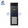 Data Center Precision Air Conditioning