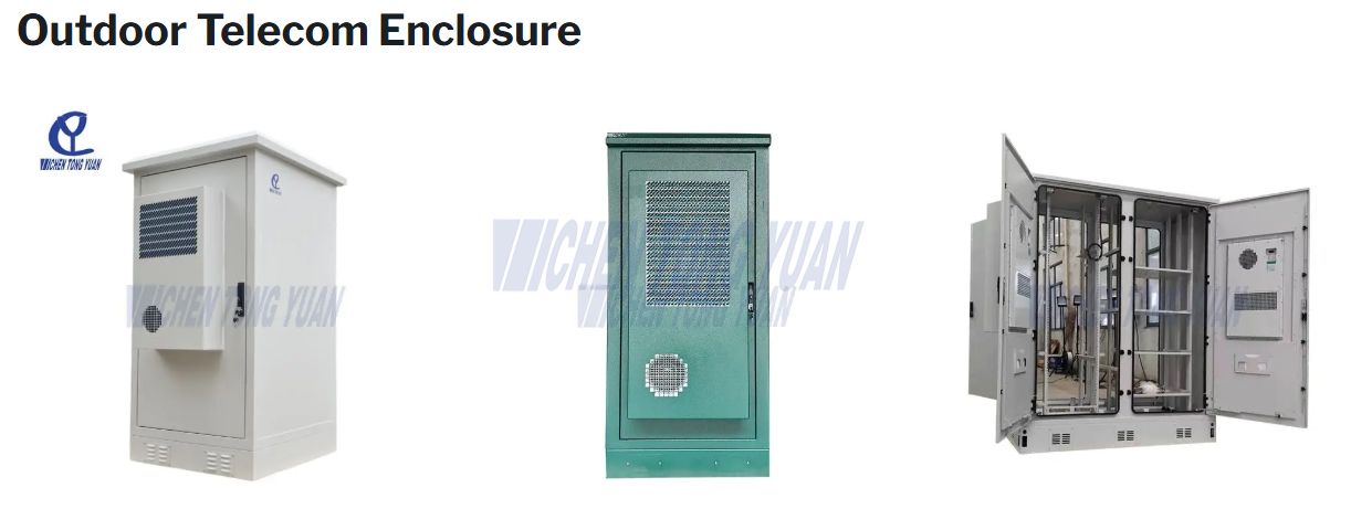 outdoor telecom cabinet