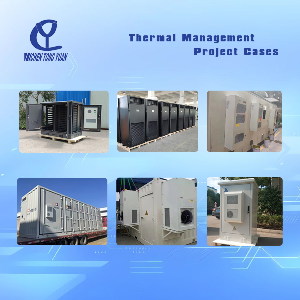 thermal management for e house